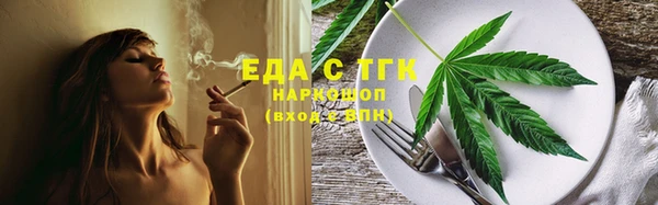 PSILOCYBIN Богородск